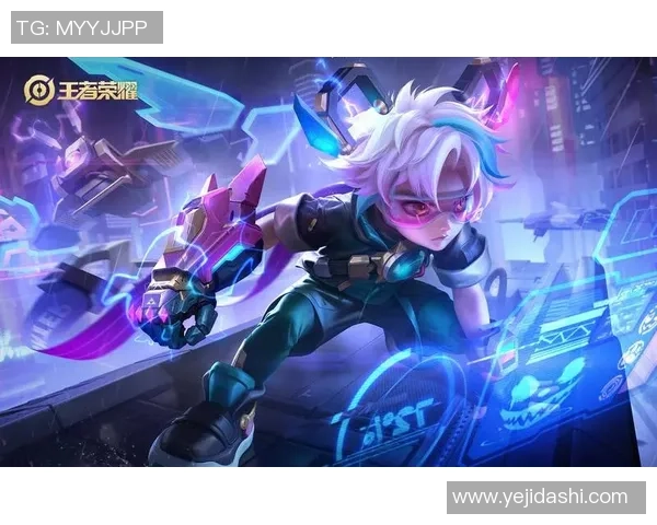 王者荣耀战术深度解析：BLG团队配合与策略创新的全面探讨