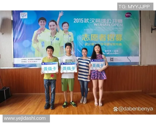 深圳乒乓球队心理素质创新高引发关注助力竞技水平提升 深圳乒乓球队心理素质创新高引发关注助力竞技水平提升